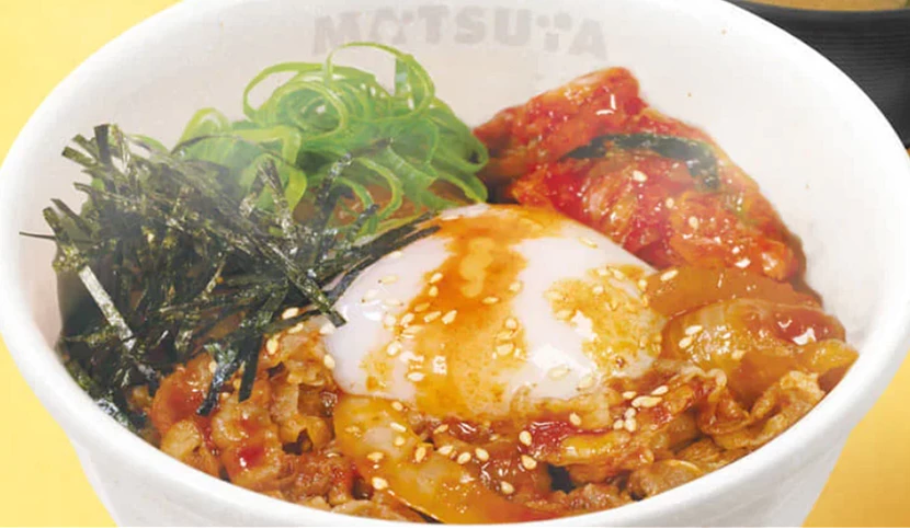 松屋牛燒肉拌飯丼