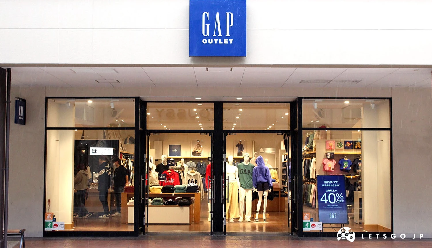 「Gap」店家外觀