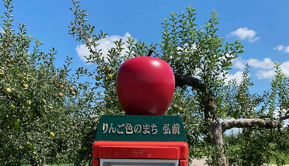 郵筒上的蘋果雕塑