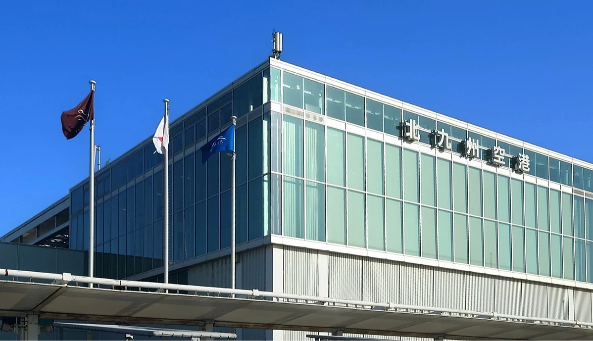 北九州機場外觀