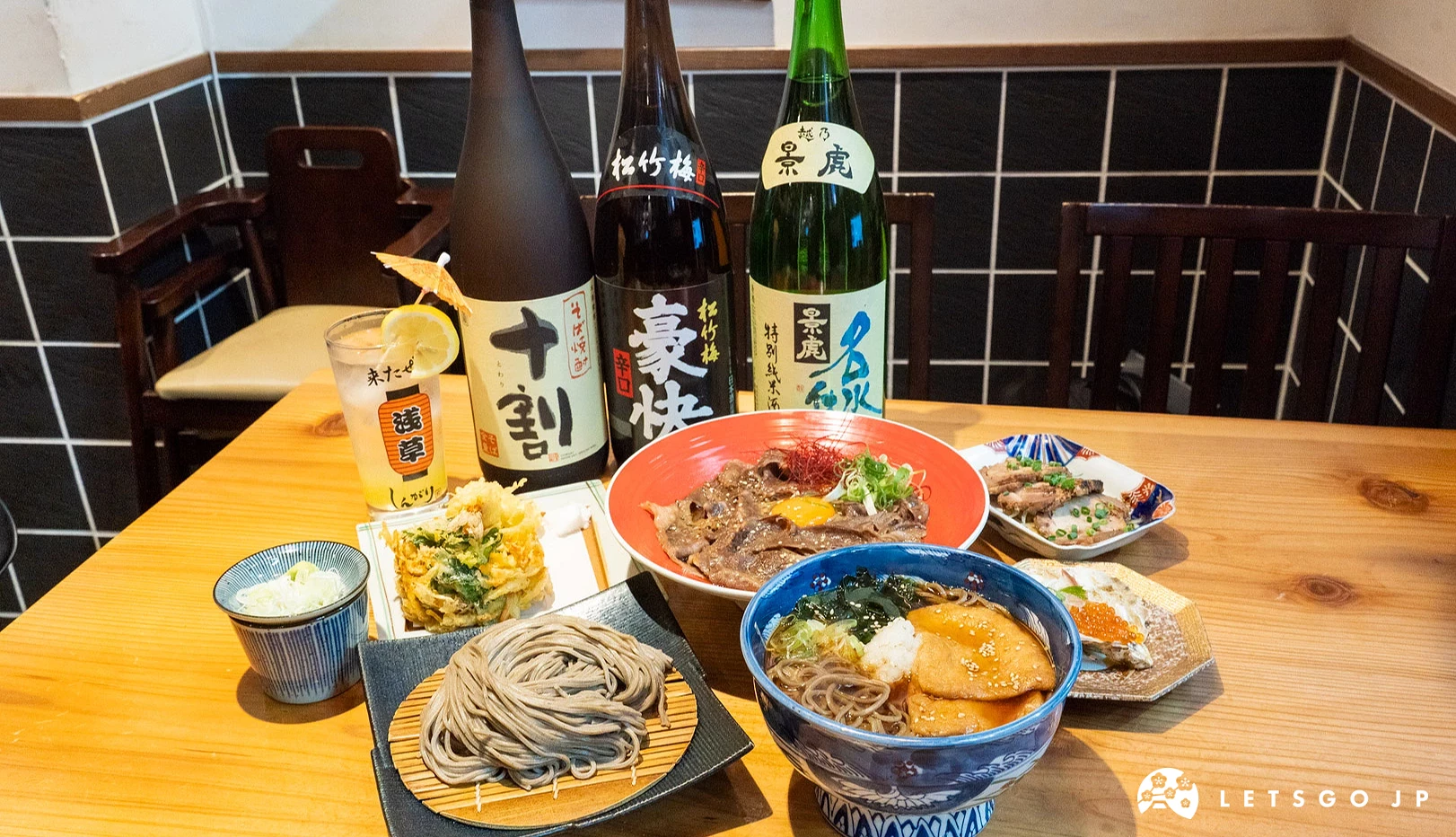 玄蕎麥Shingari淺草本店的必點菜單