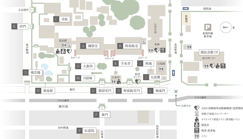 西本願寺內部地圖