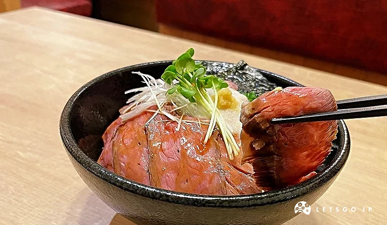 「薄片烤牛肉丼飯」