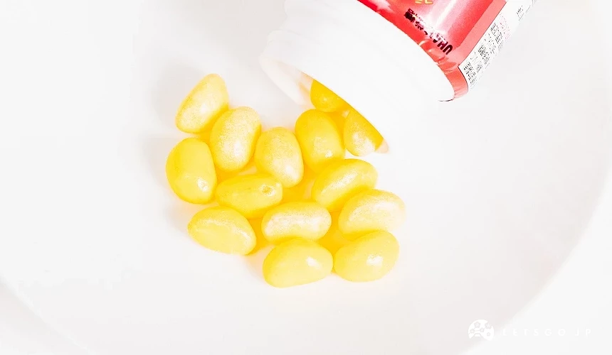 維他命C機能性軟糖
