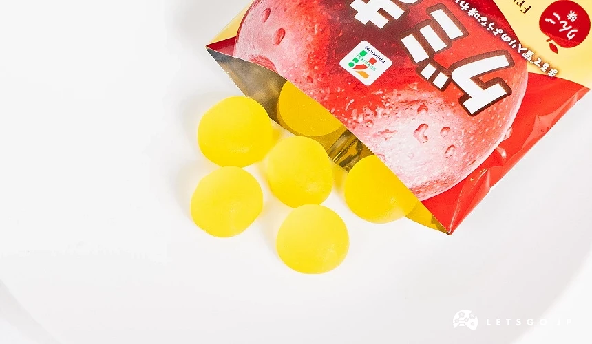 黃色的圓形軟糖