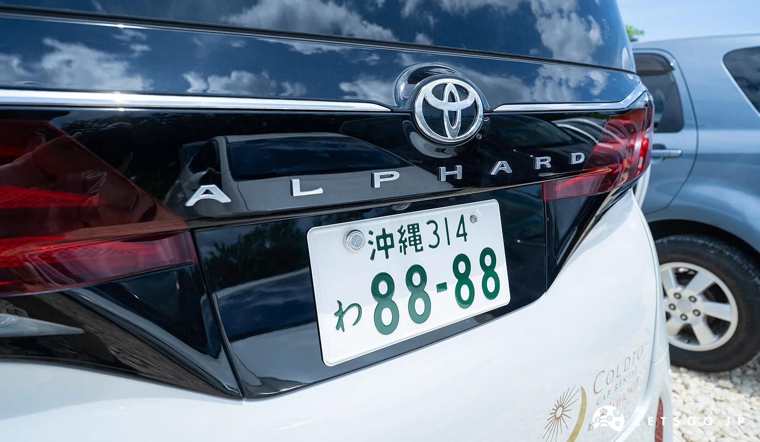 COLDIO 租車的8號車牌車輛