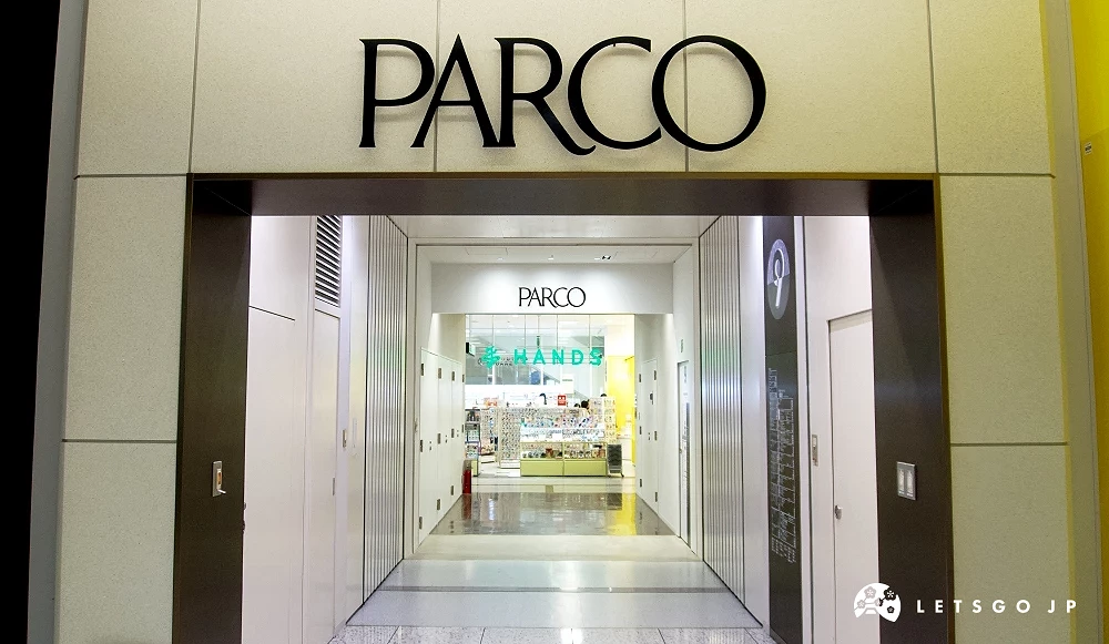 本館與心齋橋PARCO的連通口