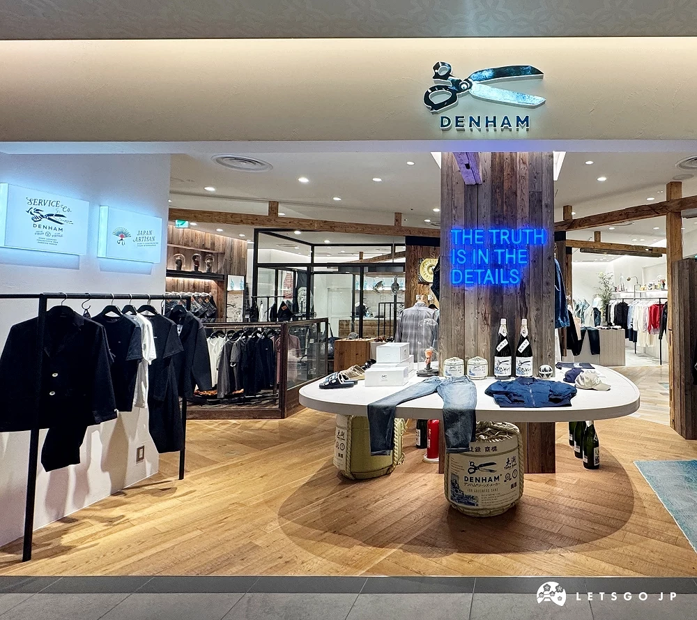 「DENHAM」的大丸心齋橋店鋪外觀