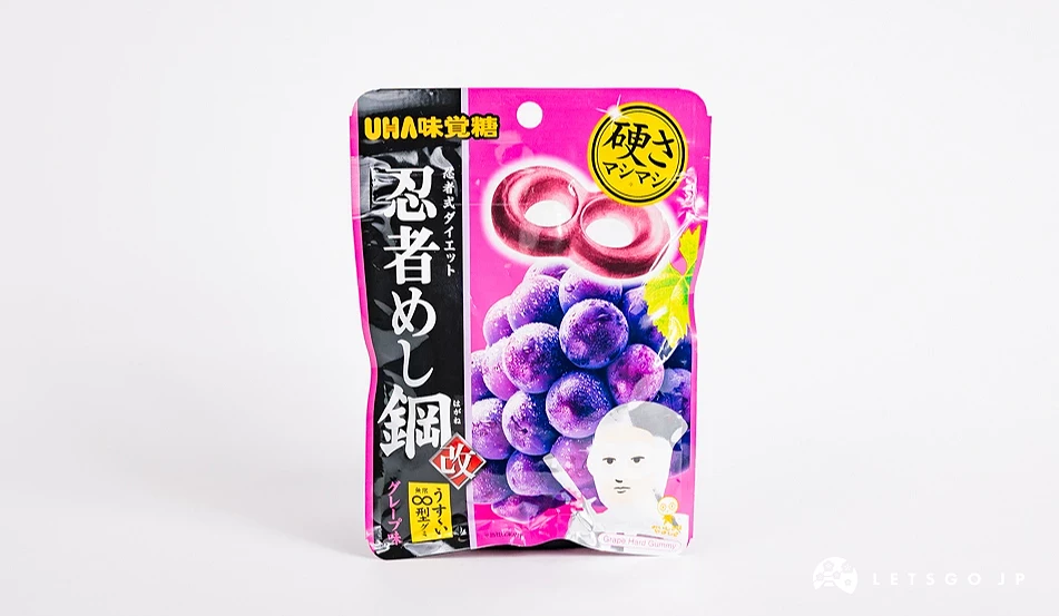 黑色包裝袋的葡萄軟糖,寫著「忍者」字樣