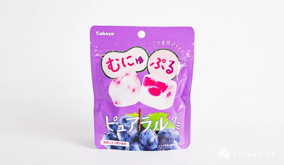 紫色包裝袋,印有むにゅぷる字樣與白色方塊果凍圖案