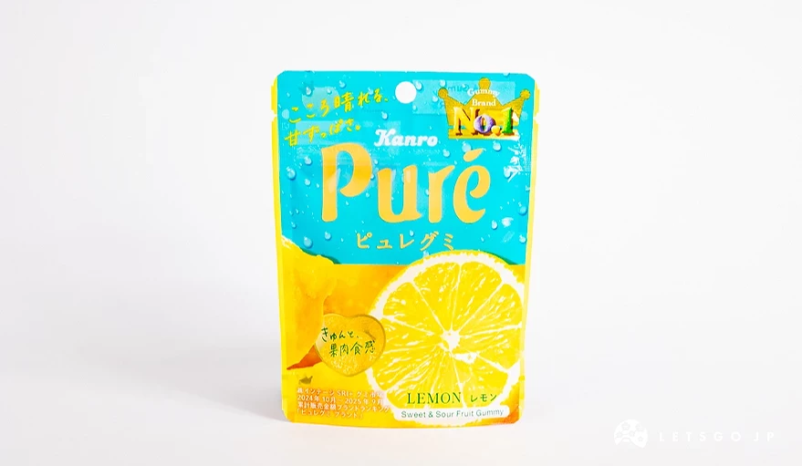 黃色漸層包裝袋,印有 Pure 字樣與切開的檸檬圖案
