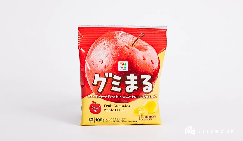 紅黃配色包裝袋,印有グミまる字樣與一顆紅蘋果圖案