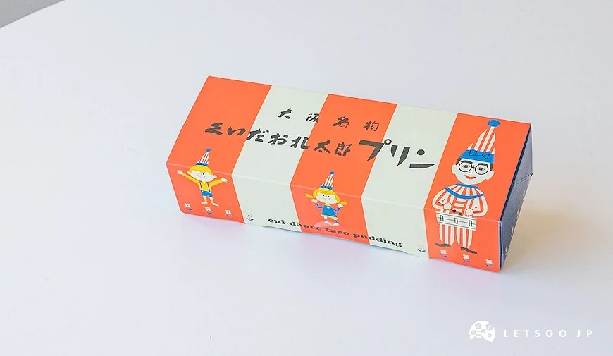 紅白條紋相間的長方形包裝盒,印有食倒太郎插畫
