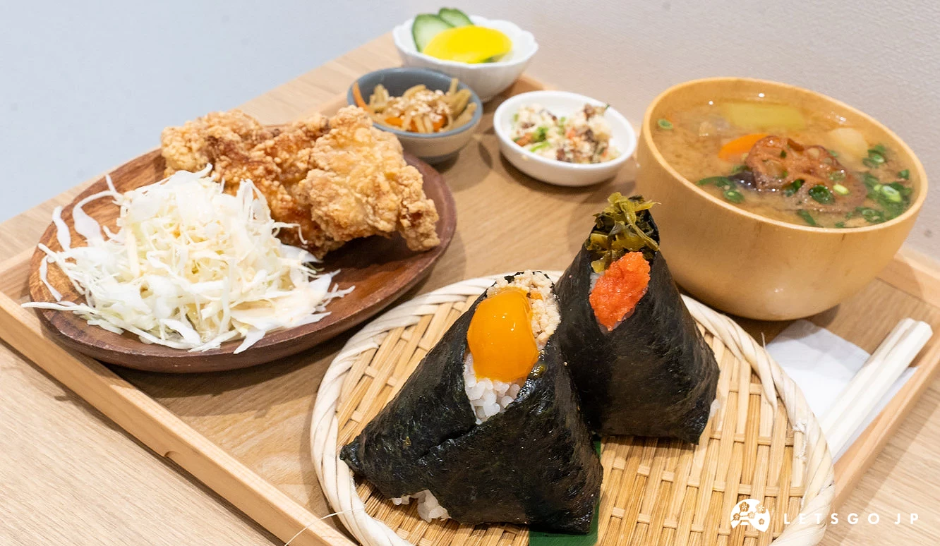 俵屋 米じろう的飯糰主菜定食