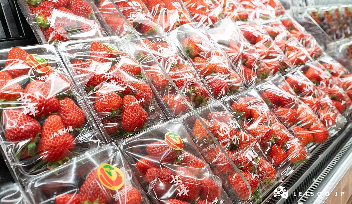 當季水果最適合買回飯店享用