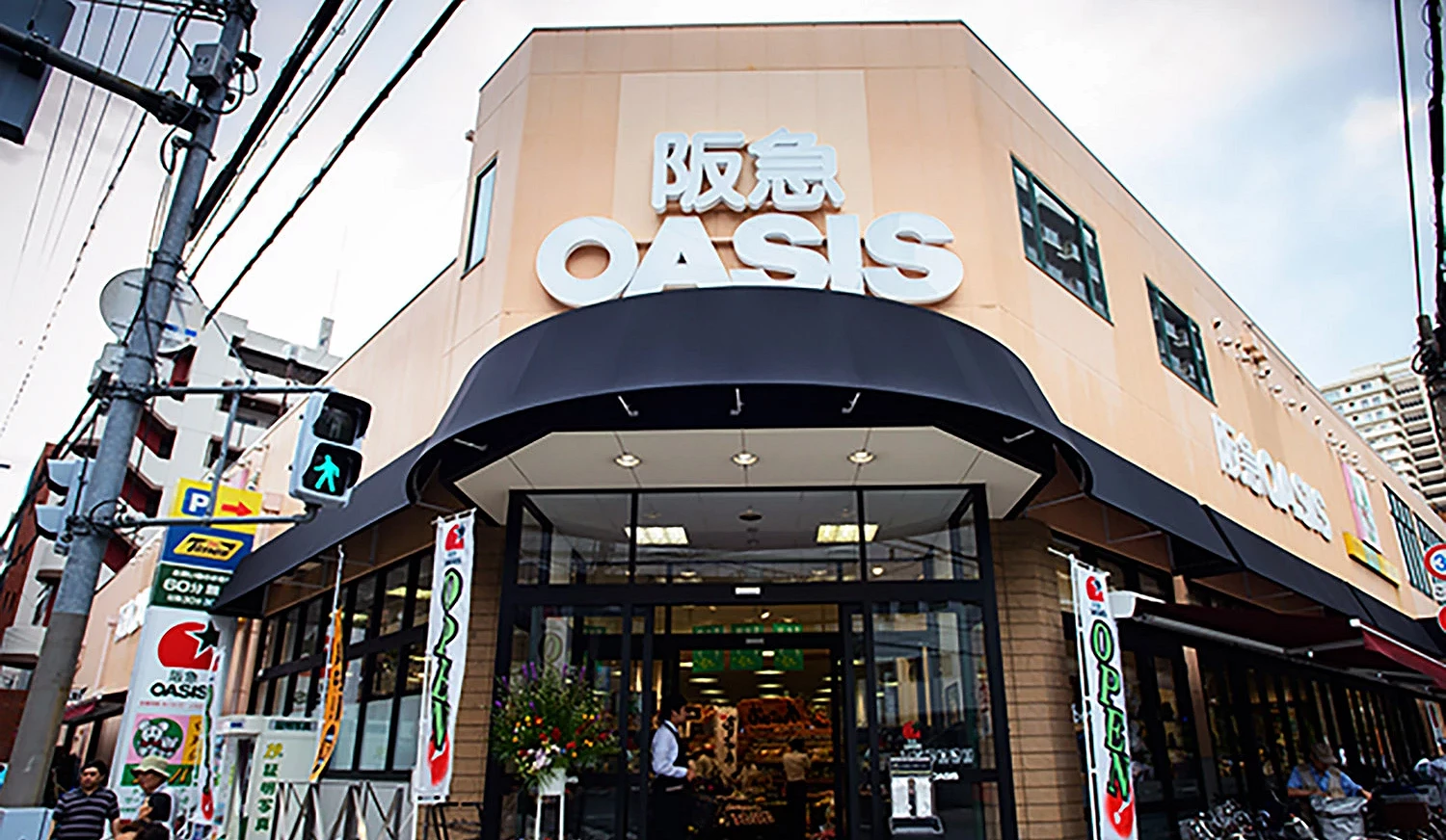 阪急OASIS外觀