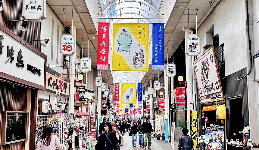 川端通商店街街景