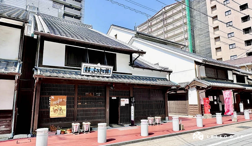 博多町家故鄉館外觀