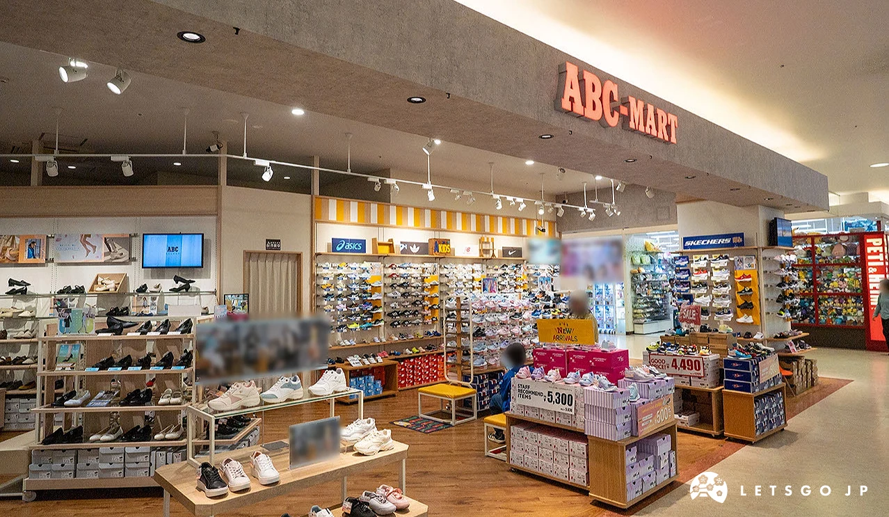 ABC-MART有大人與小孩都適合的鞋款選擇