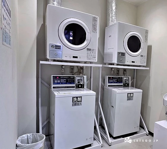 投幣式洗衣機與烘乾機