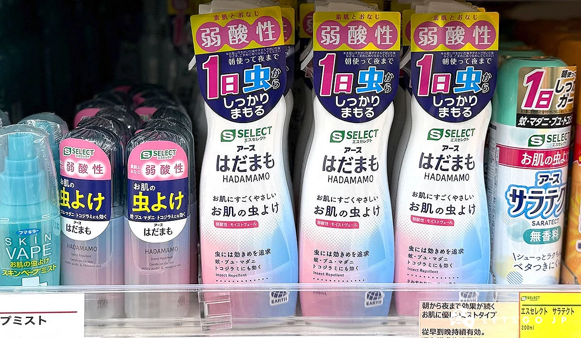 架上擺放著S SELECT防蟲噴霧 200ml 與 66ml