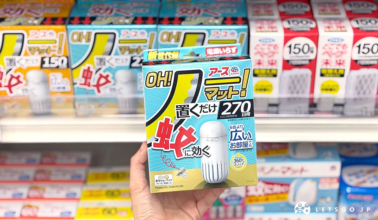 手持「Earth OH!No-Mat 270日用防蚊組」