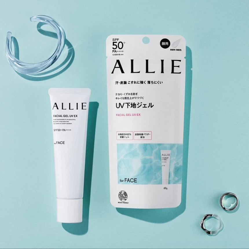ALLIE防曬外觀