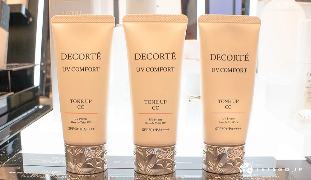 DECORTÉ 黛珂極效光無痕素顏霜
