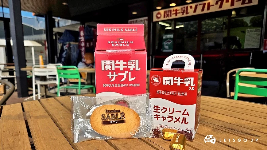 外箱形似牛奶盒的關牛乳沙布列、生奶油牛奶糖