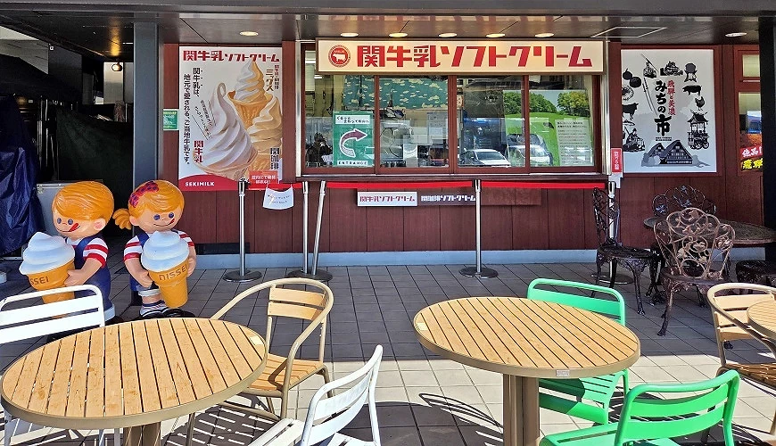 戶外露台