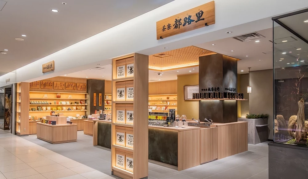 茶寮都路里的大丸心齋橋店鋪外觀