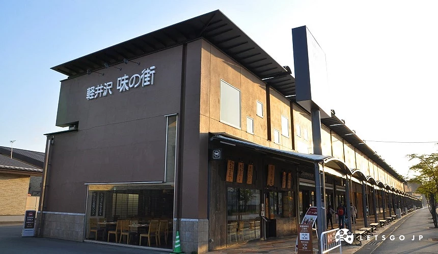 AJ美食區外觀