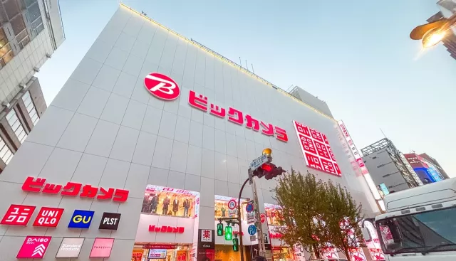 【BicCamera優惠券2026】激省10%免稅＋最高7%OFF，買家電就到BicCamera