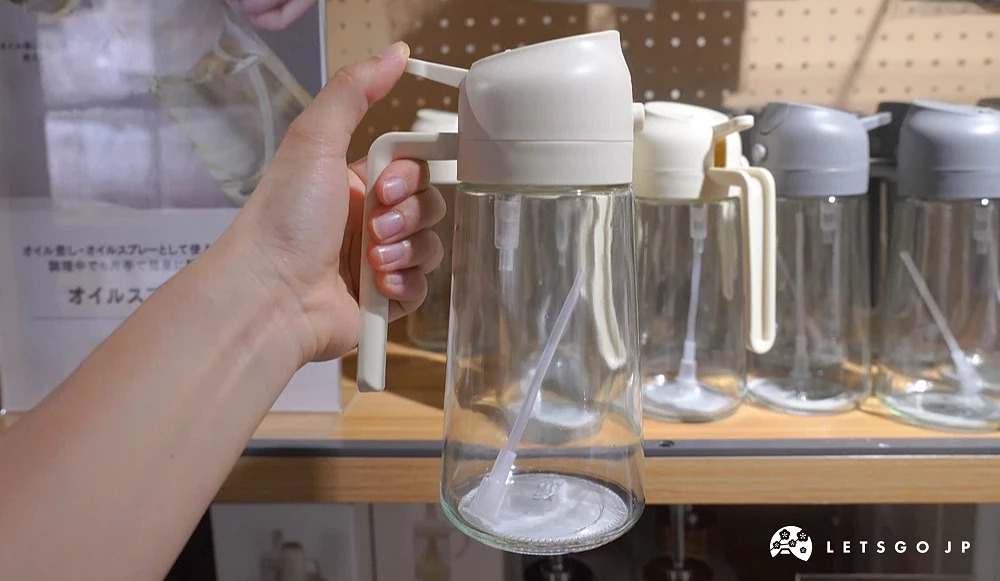 一瓶兩用噴油罐