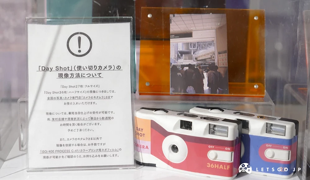 。3COINS 這款底片相機適合記錄旅行、聚會與日常回憶