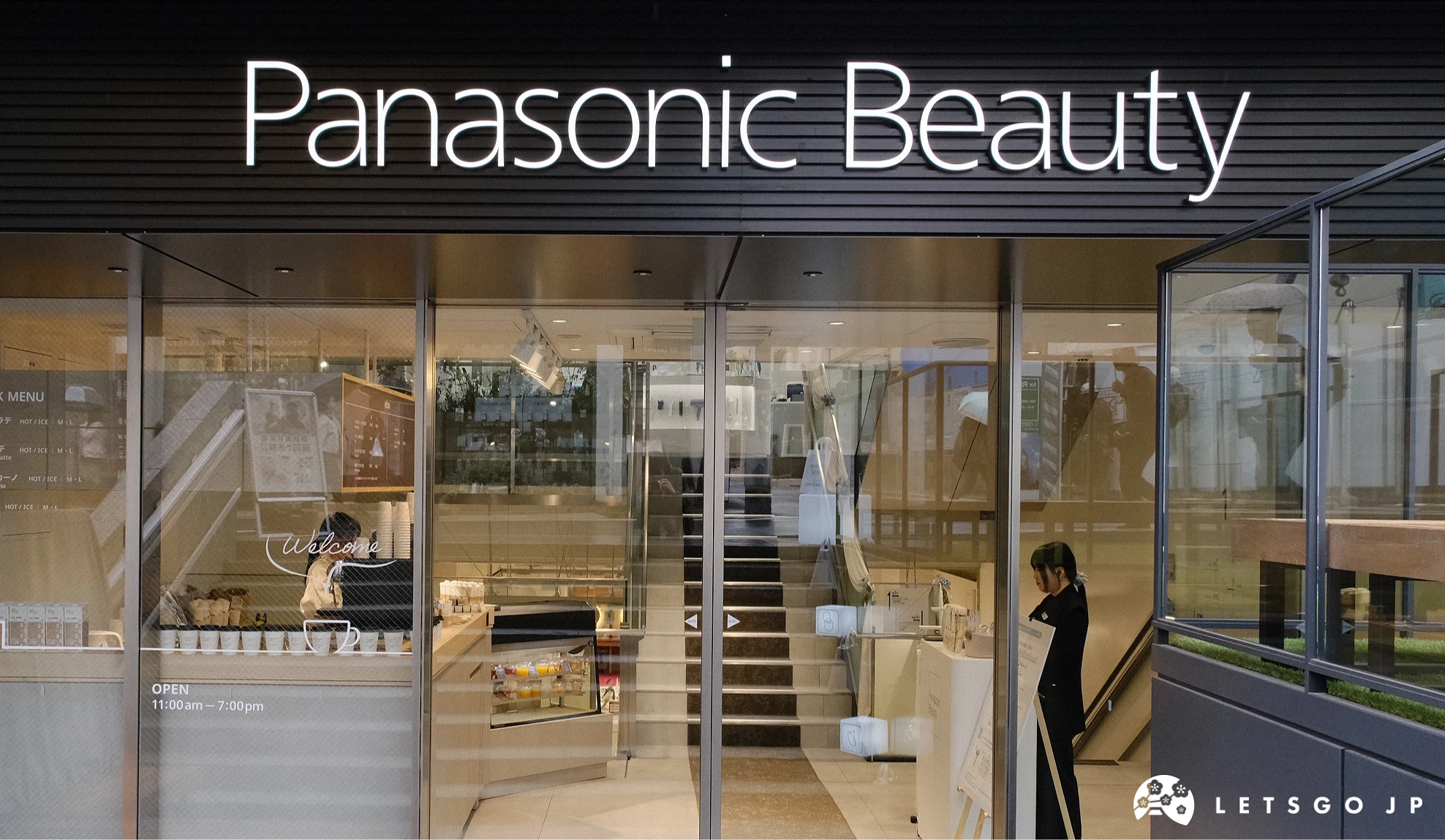 「Panasonic Beauty OMOTESANDO」外觀