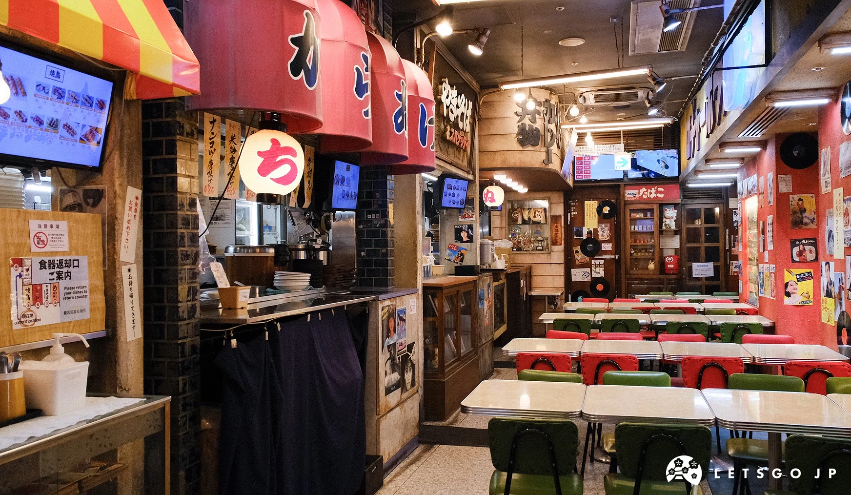 店內環境