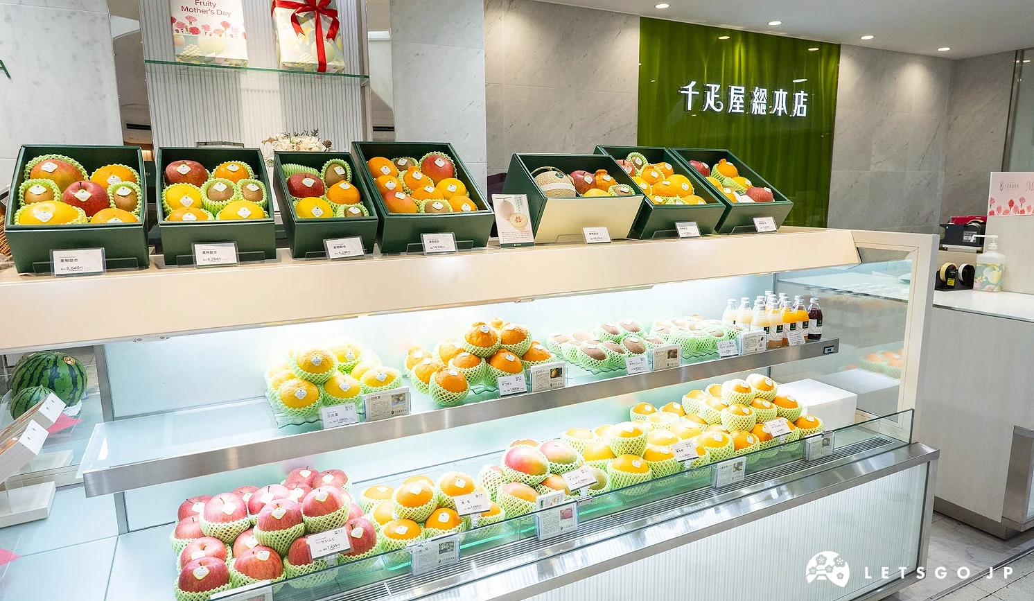千疋屋總本店的水果除了禮盒外,也能單個購買