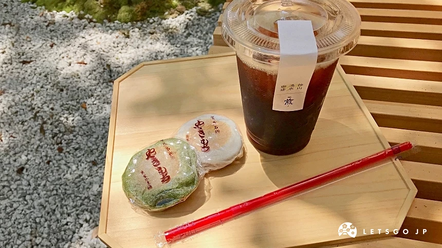 神山湧水咖啡與葵家燒餅套餐