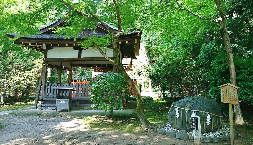 涉溪園與願望石