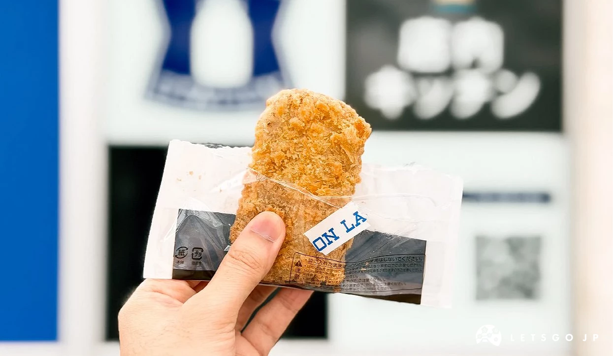 炸起司午餐肉