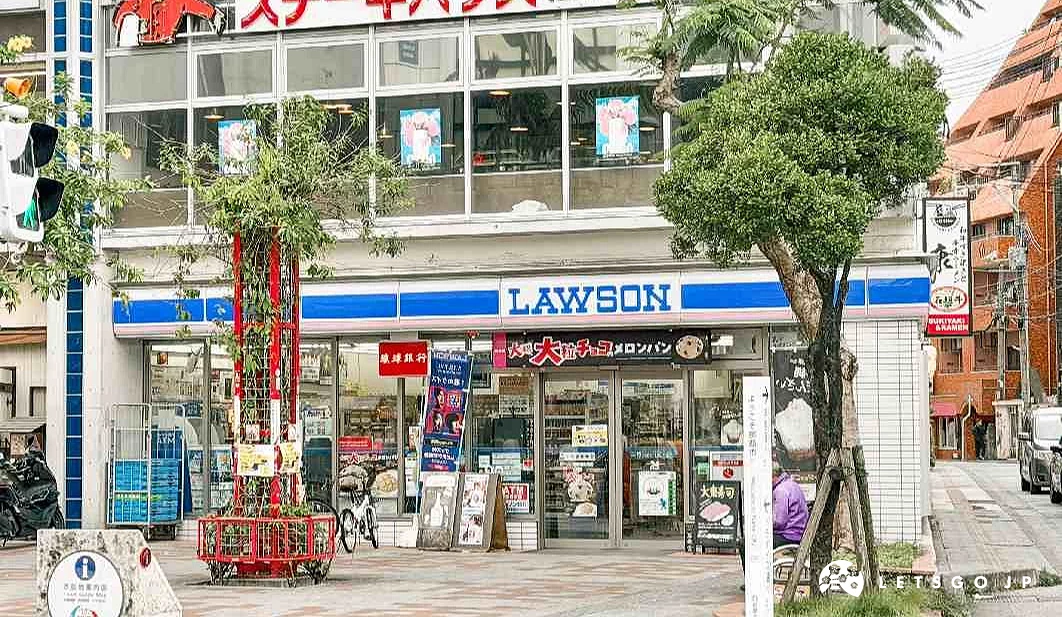 國際通松尾店