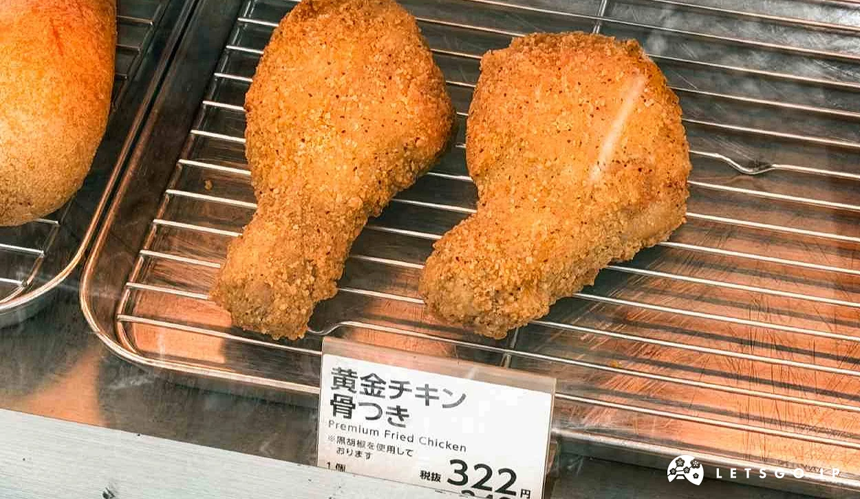 現炸的帶骨棒棒雞腿外皮金黃酥脆