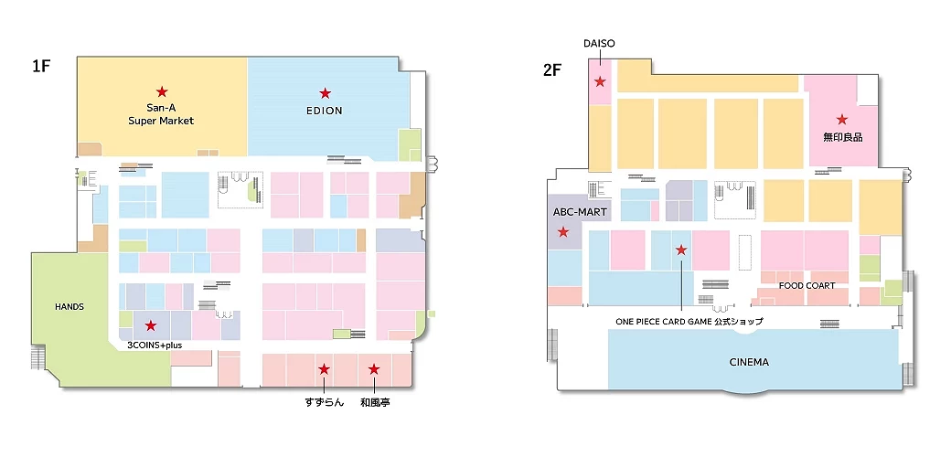 1樓有超市、家電量販店、各式國內美妝品牌等店家;2樓以時尚為主,有鞋類專賣店、各式服飾店、百圓店,還有電影院、遊戲中心和美食廣場等