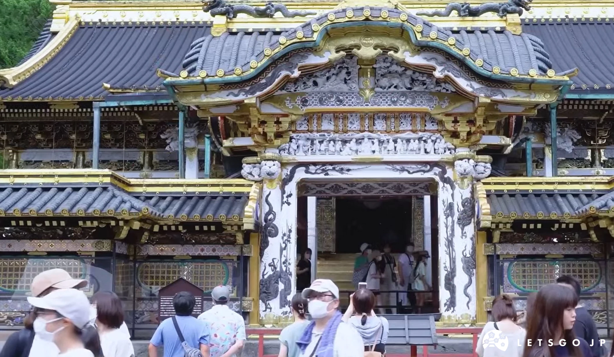 東照宮唐門