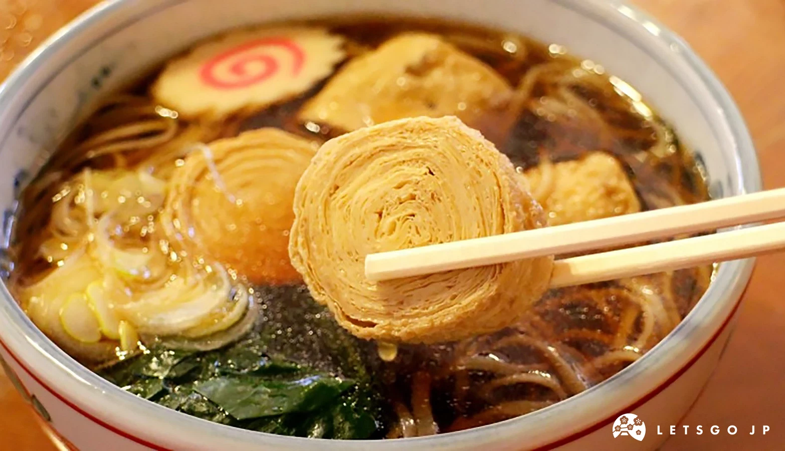 日光名物湯波蕎麥麵