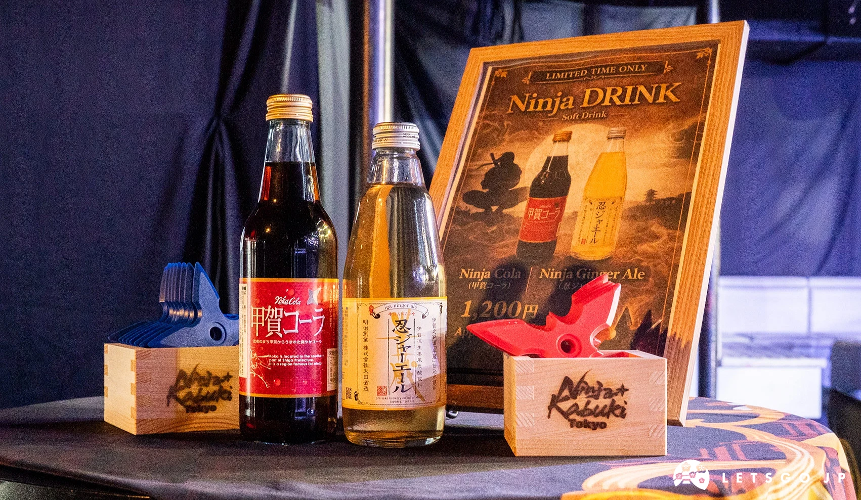 可在座位一邊享用飲料一邊欣賞表演