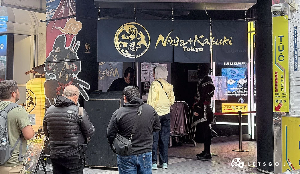 Ninja+Kabuki Tokyo會場入口