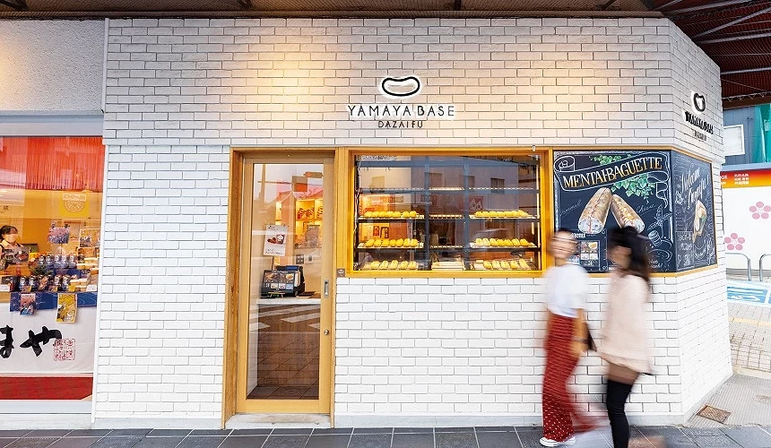 YAMAYA 太宰府店