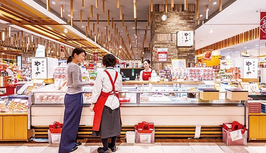 YAMAYA 博多車站マイング店